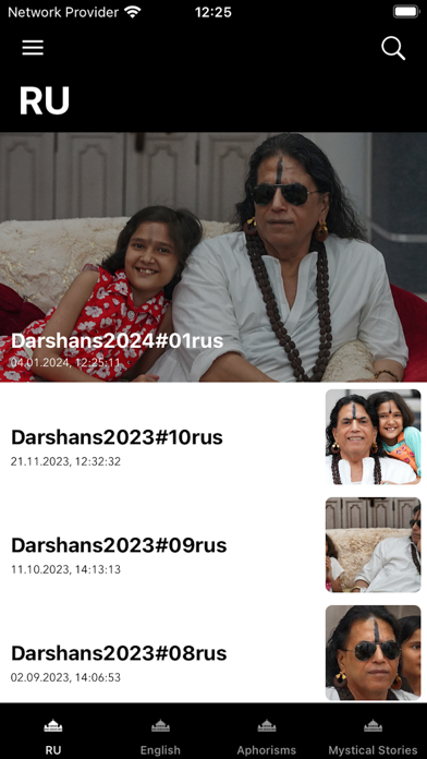 Screenshot di Guruji Darshan