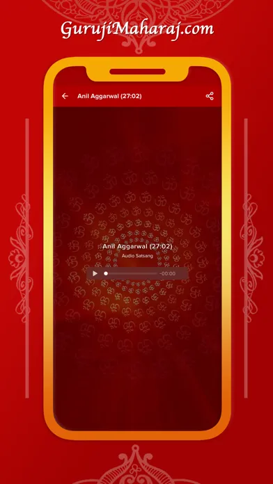 Capturas de tela do Guruji Maharaj