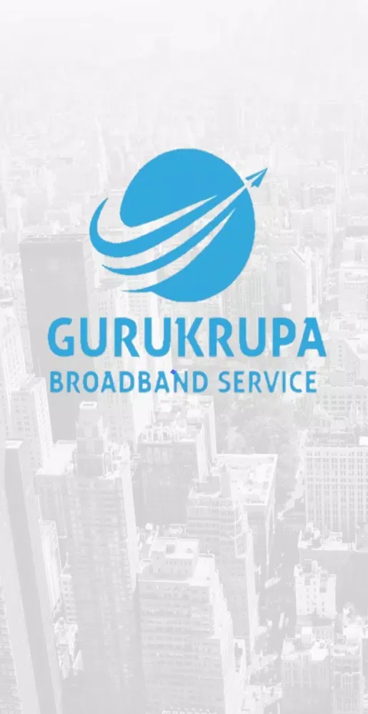 Gurukrupa Broadband Service Screenshots