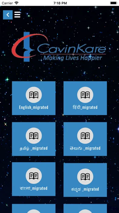 CavinKare Gurukul應用截圖