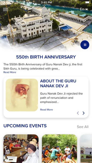 Guru Nanak 550 स्क्रीनशॉट