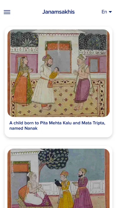 Guru Nanak 550 स्क्रीनशॉट