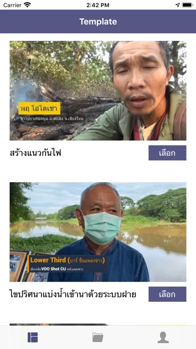 صور CSite Automated Video