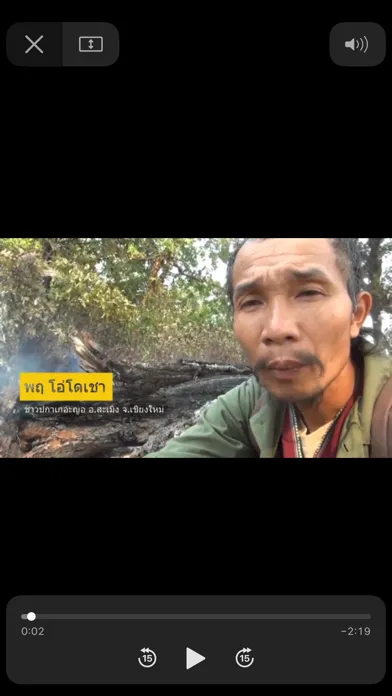 صور CSite Automated Video