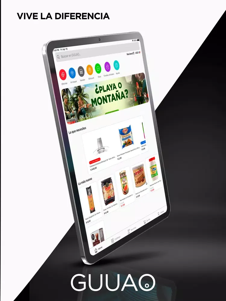 GUUAO.COM iPad 应用截图