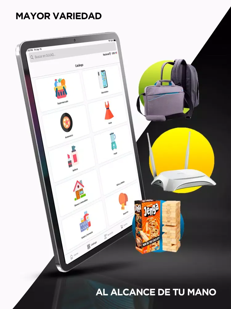 GUUAO.COM iPad 应用截图
