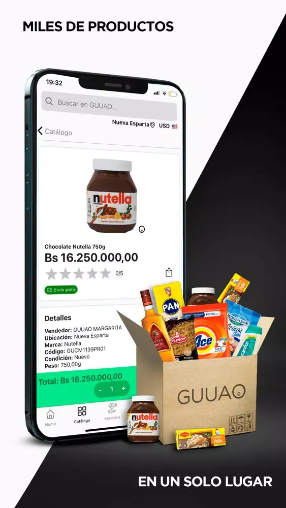 GUUAO.COM应用截图