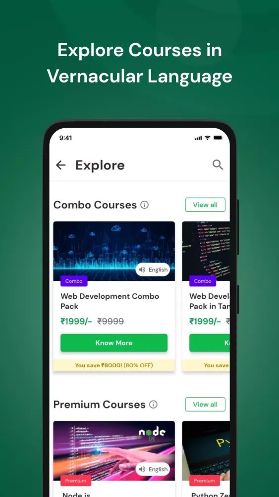 GUVI Screenshots