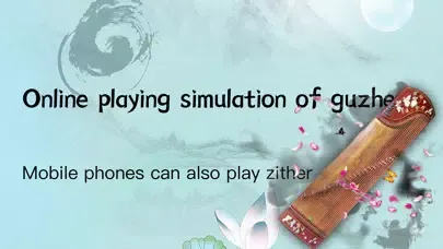 Guzheng - guzheng tuner 스크린샷