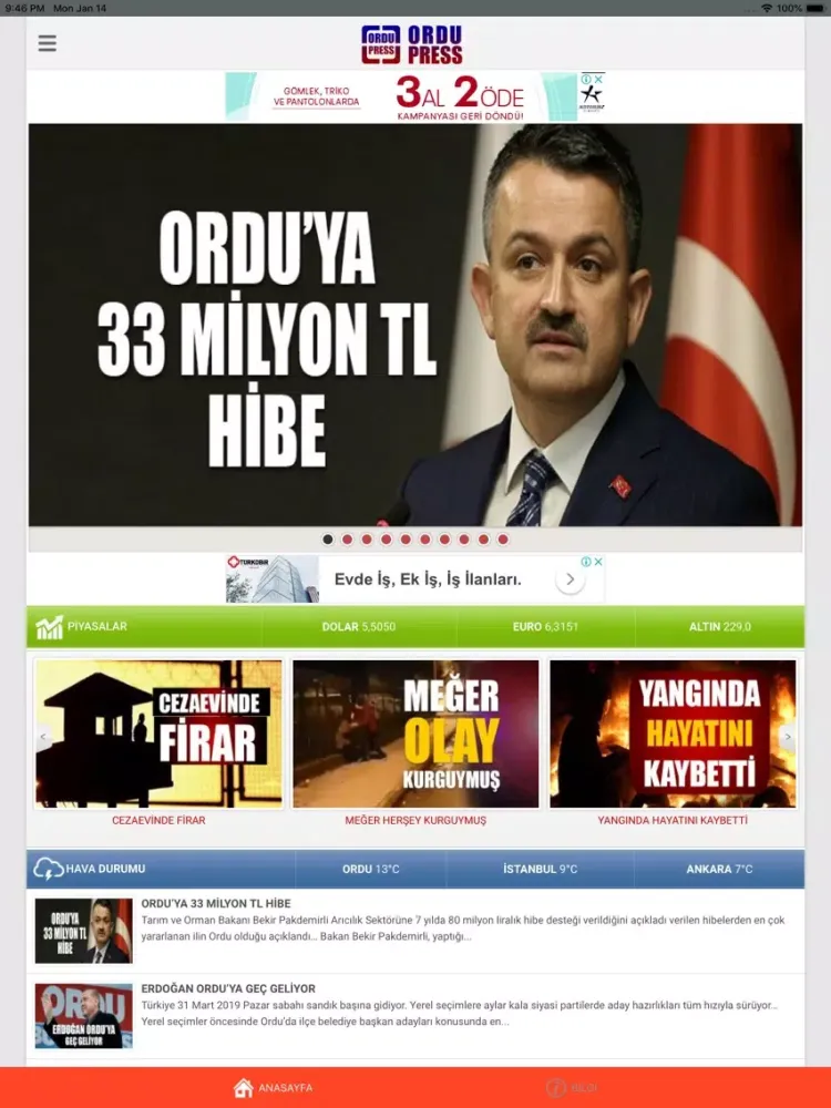 OrduPress iPad  Screenshots