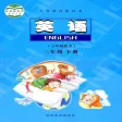 陕旅英语3b