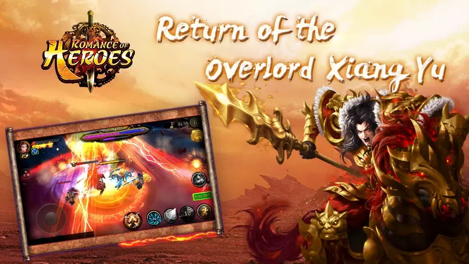 صور Romance of Heroes: Revenge of Cao Cao