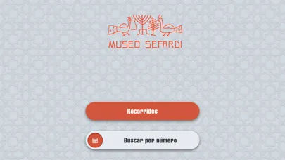 Museo Sefardí de Toledo स्क्रीनशॉट