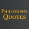 Awesome Philosophy Quotes