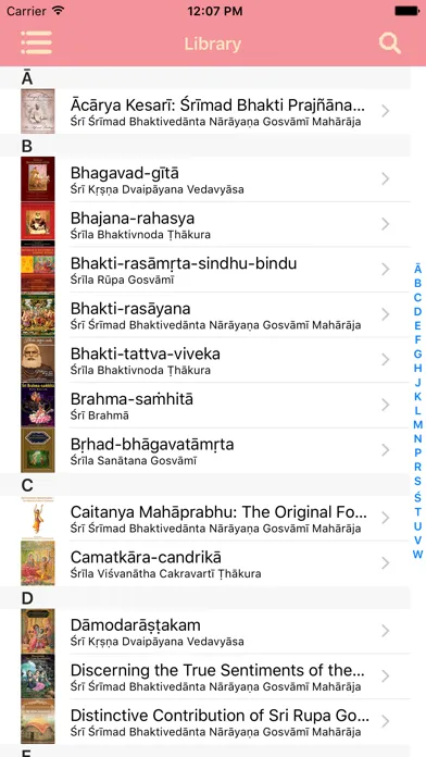 BhaktiBase应用截图