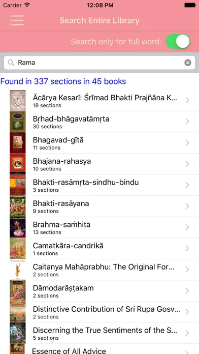 BhaktiBase应用截图