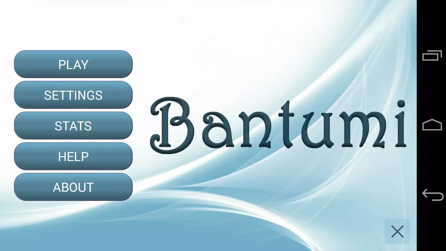 Скриншоты Bantumi