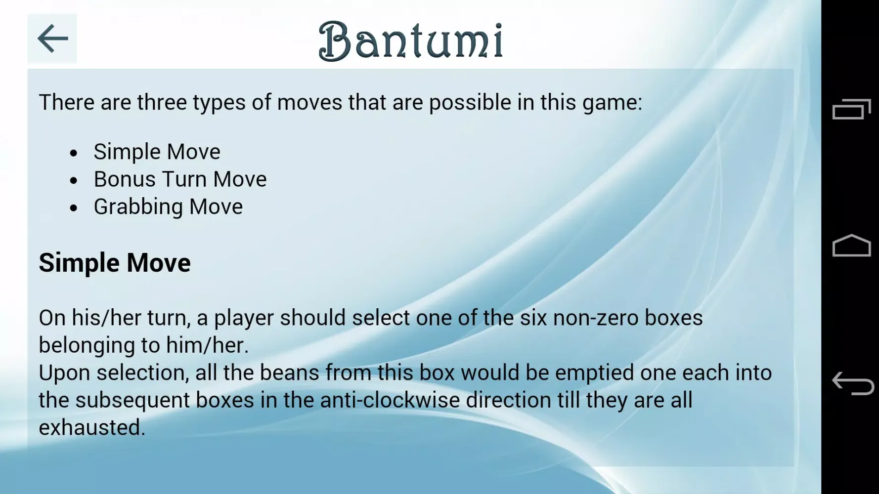 Скриншоты Bantumi