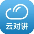 智慧社区-云对讲