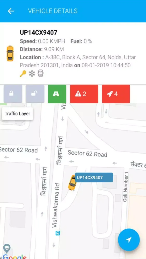 صور GreenValley GPS