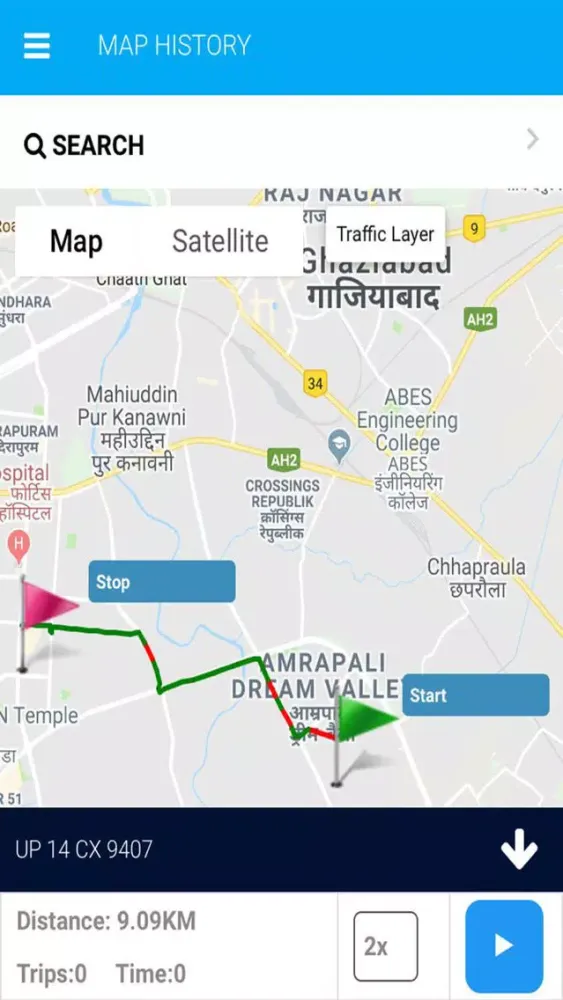 صور GreenValley GPS