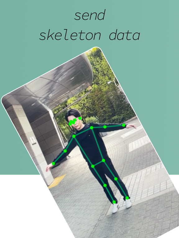 ภาพหน้าจอของ iKeleton OSC iPad 