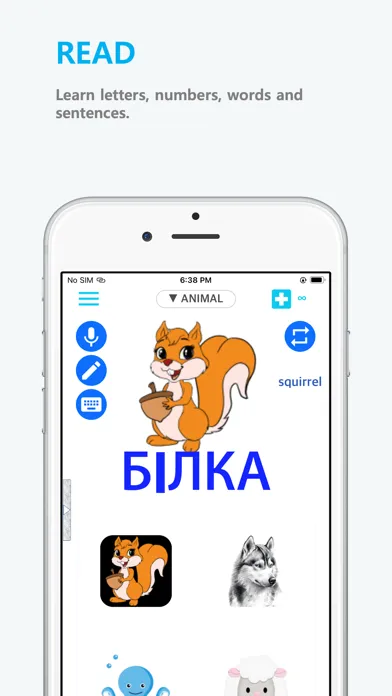 Emme Ukrainian Screenshots