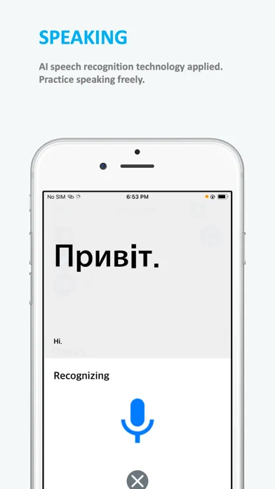 Emme Ukrainian Screenshots