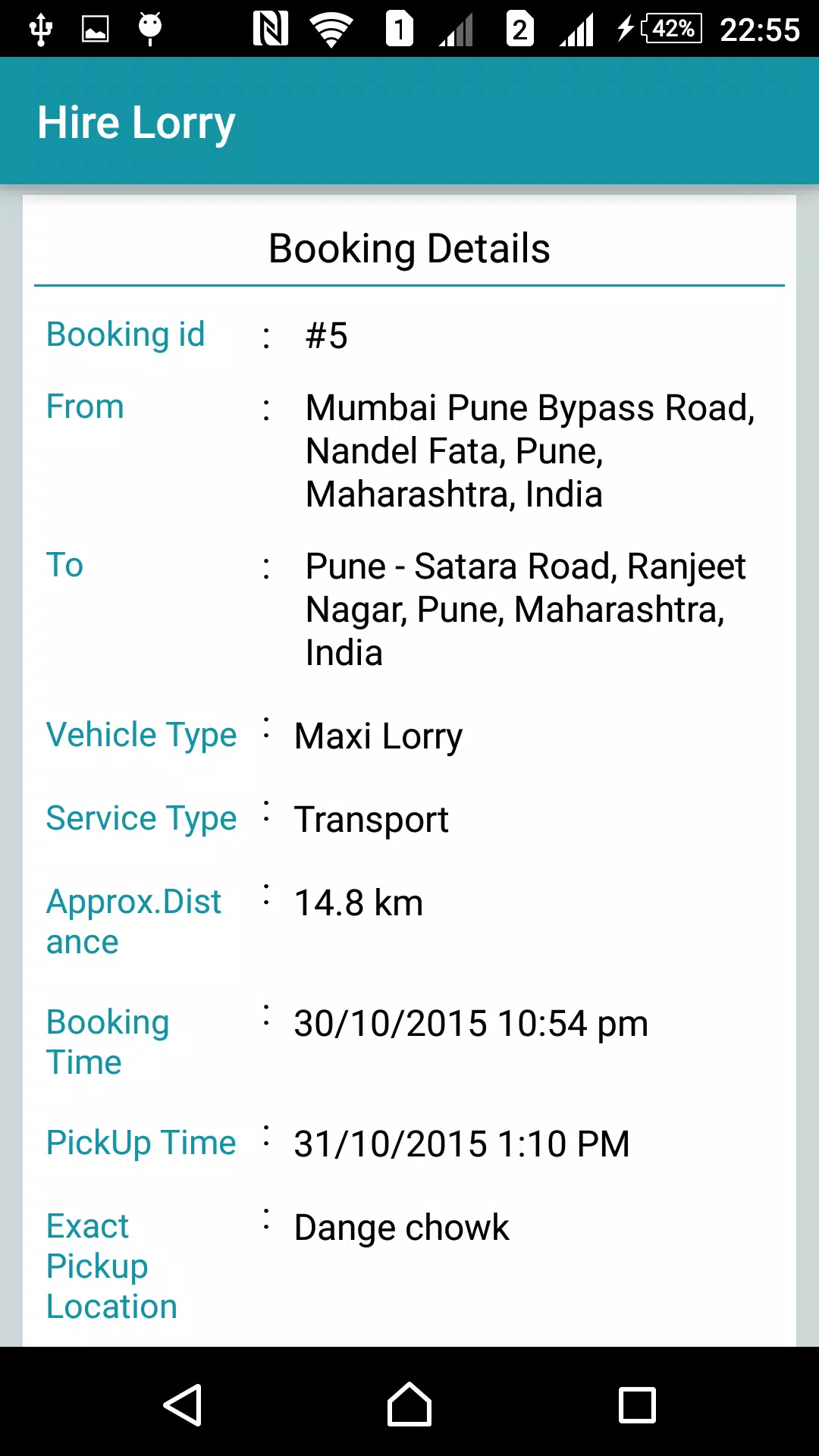 Hire Lorry Screenshots
