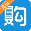 购物党比价助手-条形码扫描-快递查询