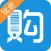 购物党比价助手-条形码扫描-快递查询