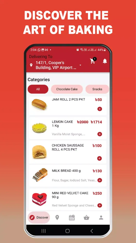 Screenshot di COOPER'S BAKERY