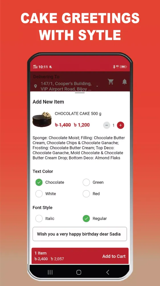 Screenshot di COOPER'S BAKERY