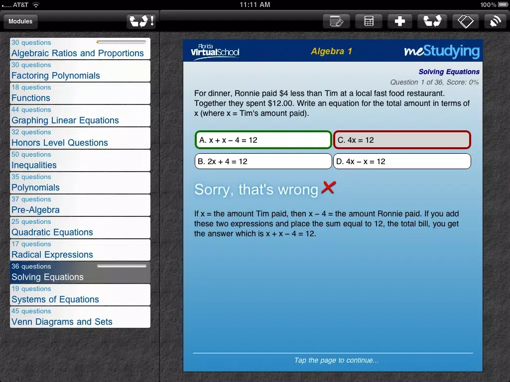 ภาพหน้าจอของ meStudying: Algebra 1 iPad 