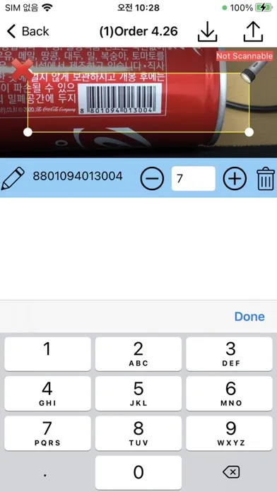 Barcode Scanner - Scanoid Screenshots