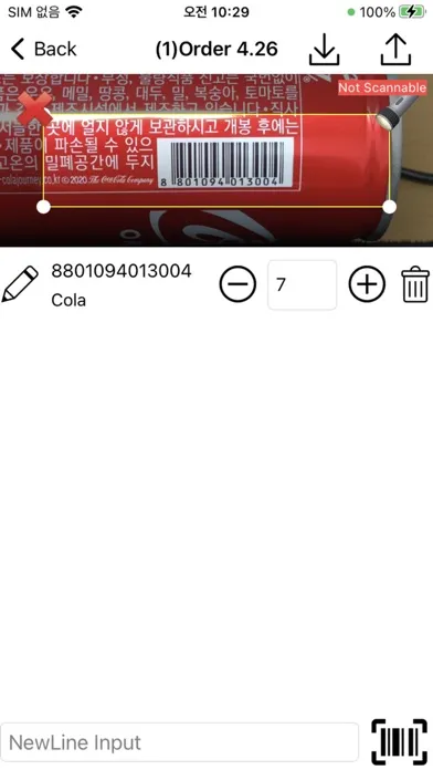 Barcode Scanner - Scanoid Screenshots
