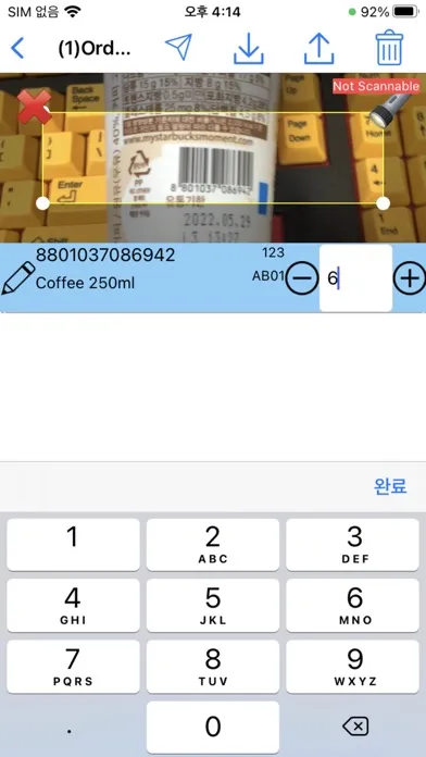 Capturas de pantalla de Scanoid Inventory Count