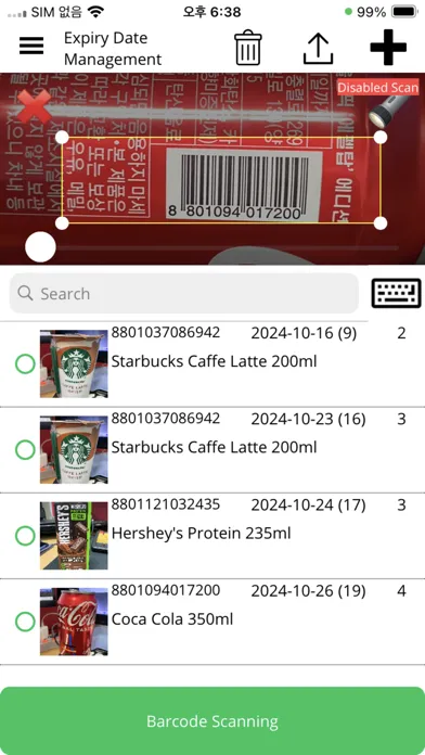 Expiration Date - Scanoid スクリーンショット