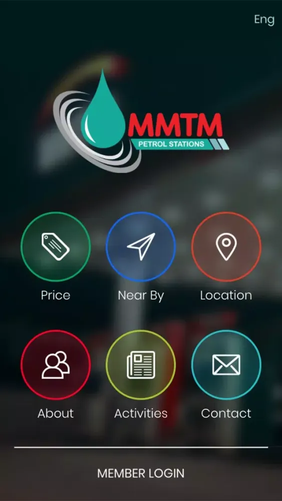 Captures d'écran de MMTM