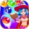 Bubble World Shooter Puzzle