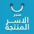 متجر الاسر المنتجة
