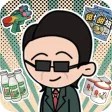 开个供销社 - 合成美味零食