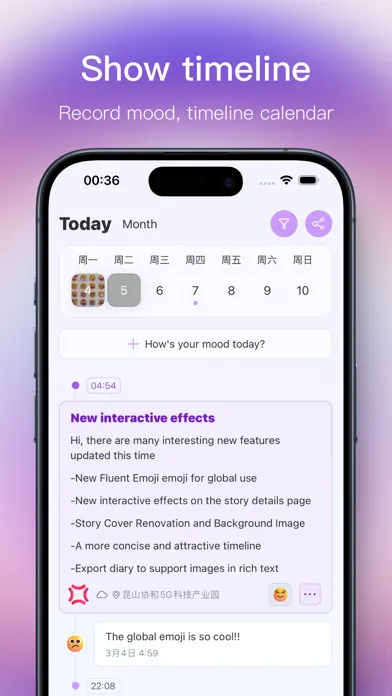 صور Shine - Timeline diary
