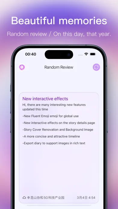 صور Shine - Timeline diary