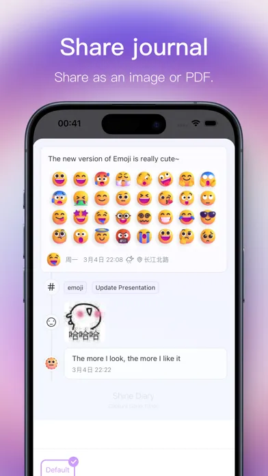 صور Shine - Timeline diary