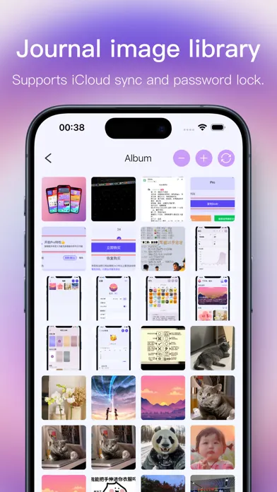 صور Shine - Timeline diary
