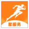 跑腿快车