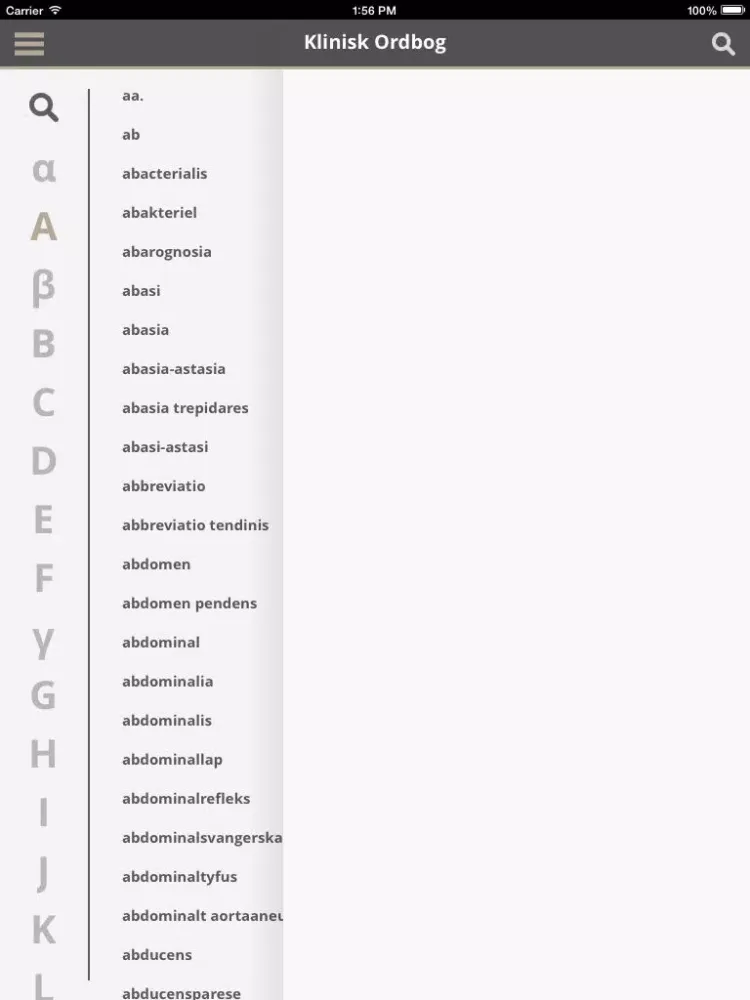 Klinisk Ordbog iPad  স্ক্রিনশট