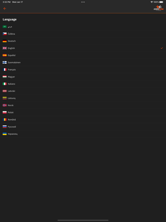 ENERGYM iPad  Screenshots