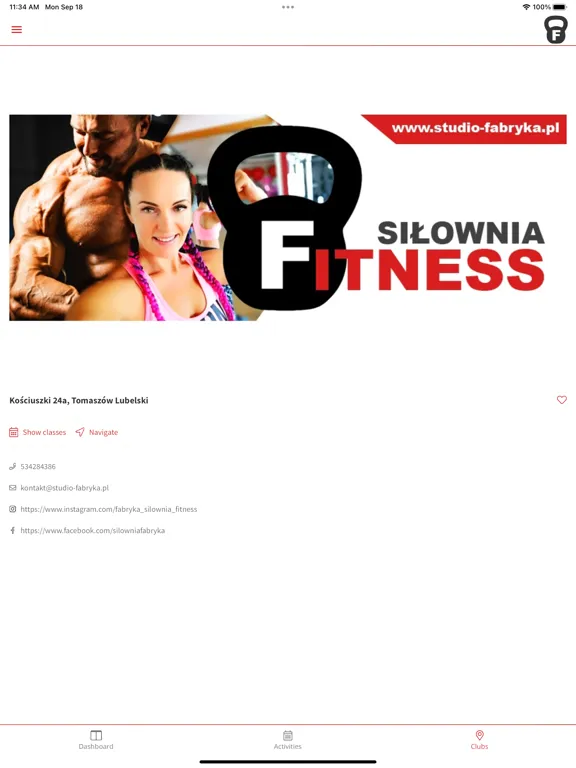 Скриншоты Studio Fabryka iPad 